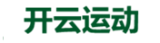 开云（中国）股份有限公司 官方网站 LOGO
