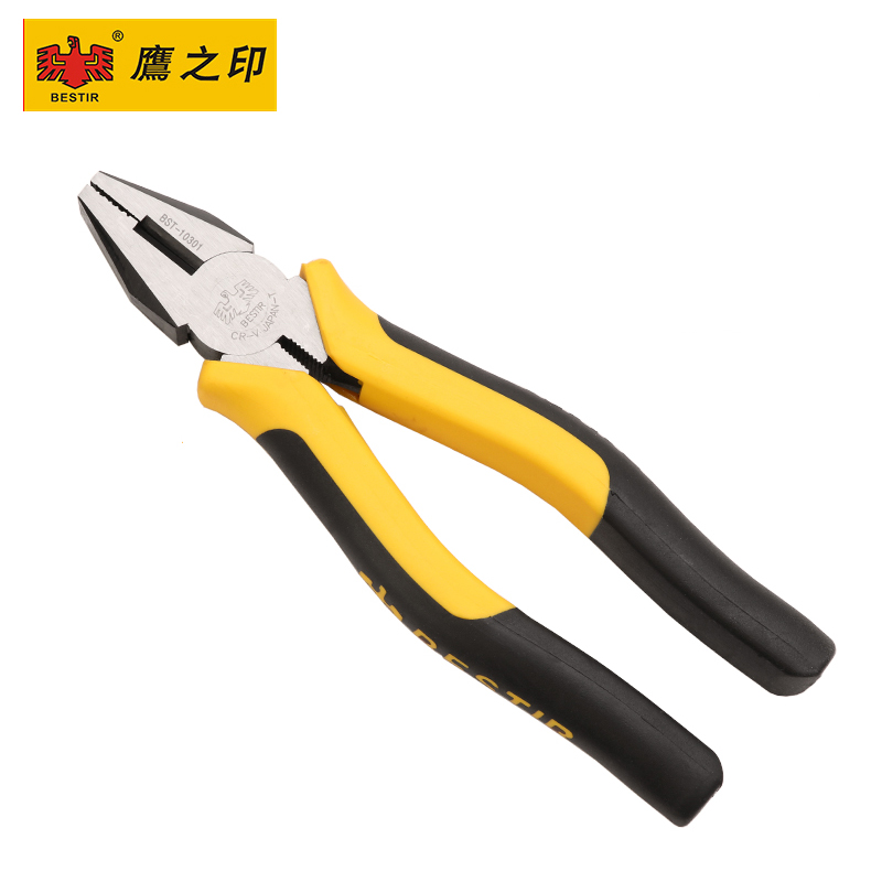 钳工常用的设备有：（）、虎钳、砂轮机、钻床、手电钻和手风钻等。(图1)