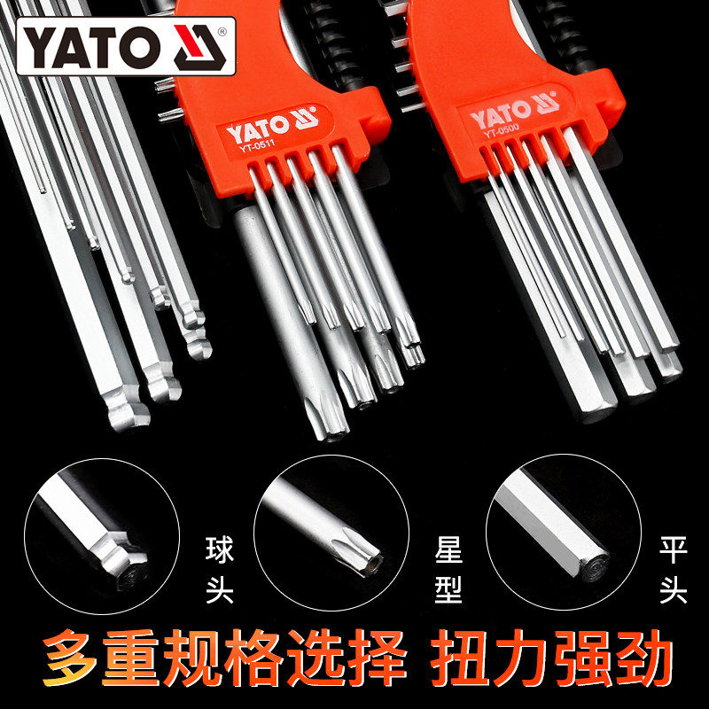 深圳恒泰五金]揭秘不锈钢内六角螺丝的五大优势提升工业制造新高度！(图1)