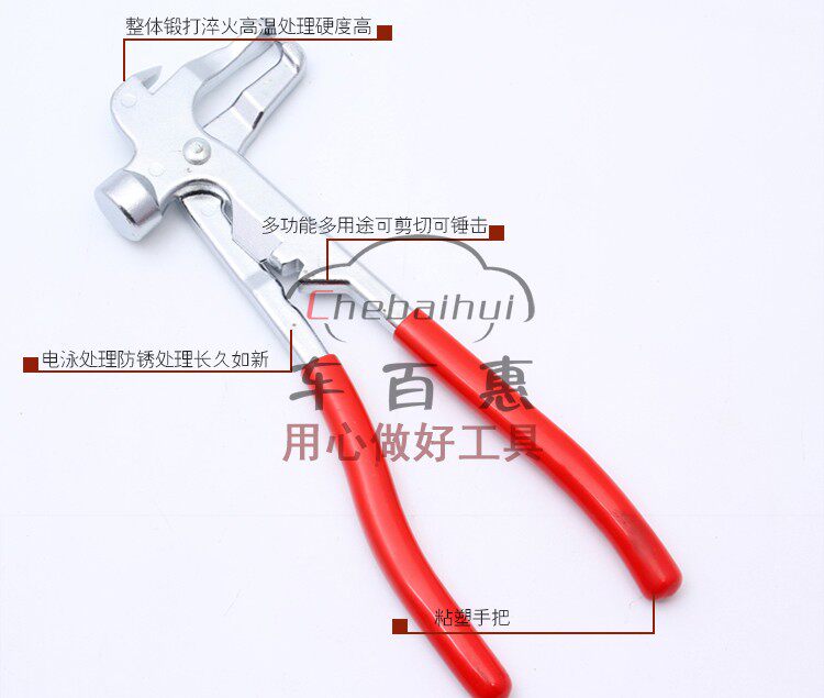 山东省公共资源交易中心(图1)