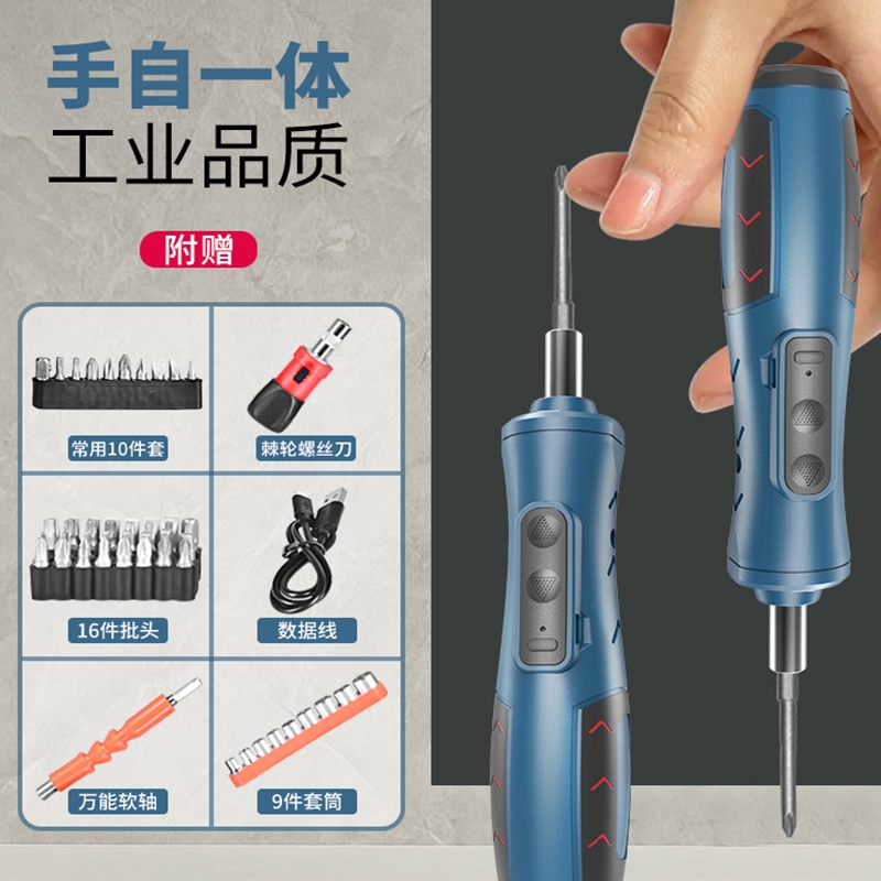 13英寸笔记本评测(图1)