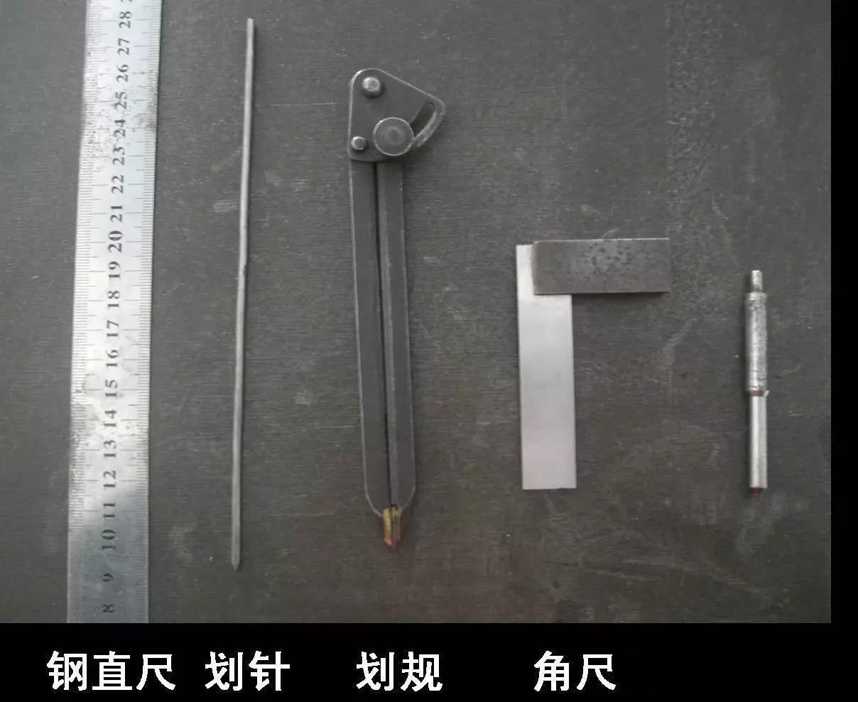 恒锋工具(300488)_最新价格_行情_走势图—东方财富网(图1)