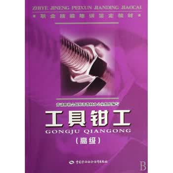 2026成都限行规定(时间+区域+规则)(图1)