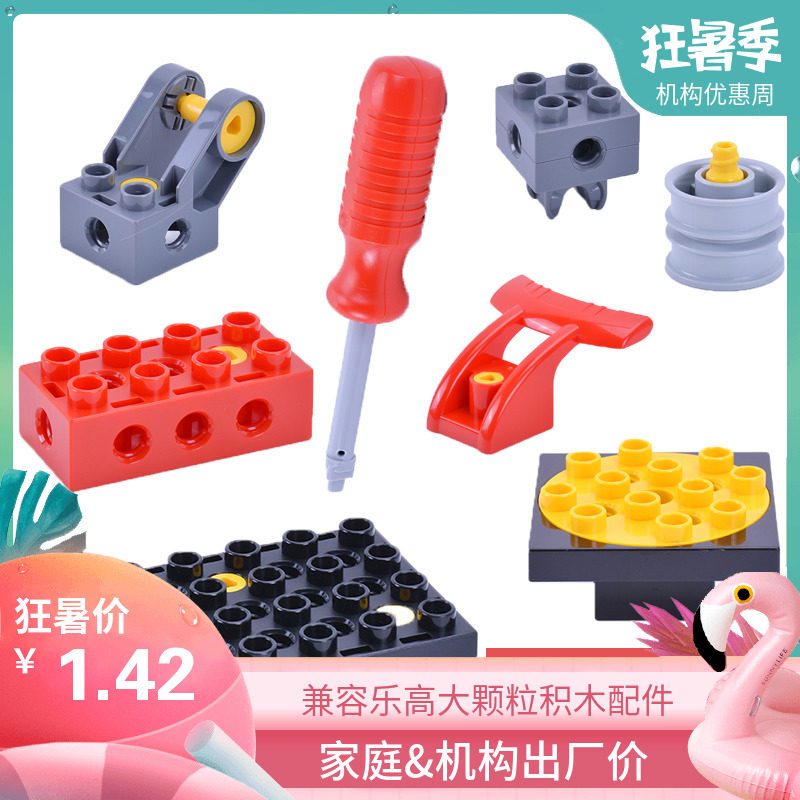 工具个内六方螺丝刀25346810mm世达T型内六角扳手带手柄单(图1)