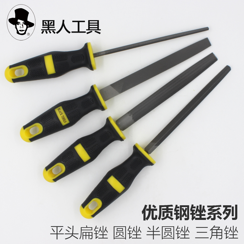【钳工套装】_钳工套装价格图片品牌_批发厂家-阿里巴巴(图1)
