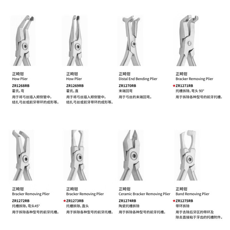 驻扎在林区边上的部队营区里战士们最大的盼头就是猪圈里那几头大肥猪那是全连(图1)