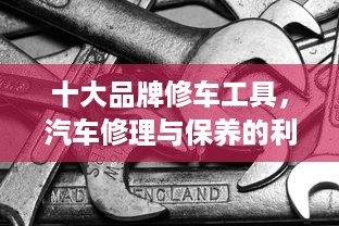 日本力新宝FGP-50高功能型数字式测力仪智能连接数据驱动精密品控(图1)
