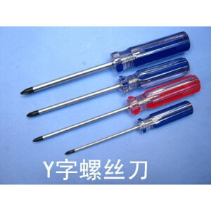螺丝专用插电试试扭矩扳手拧紧工具插电式大扭力电动扳手(图1)