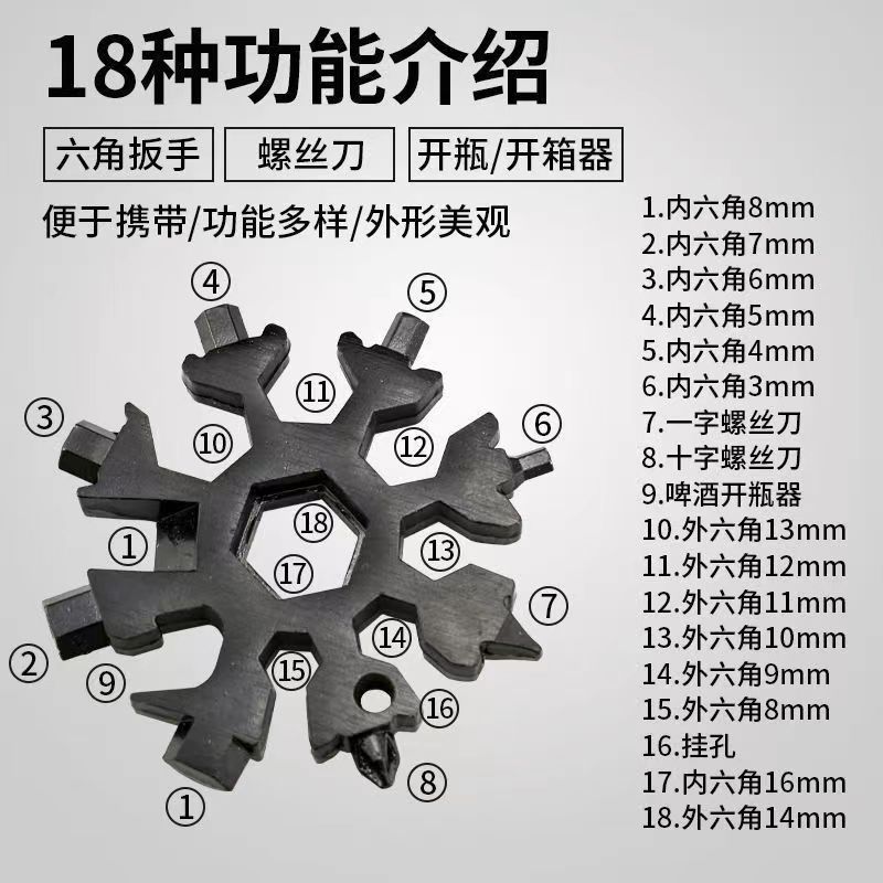 囤积44吨钚足以造5500枚核弹日本距离拥核只差拧螺丝刀(图1)
