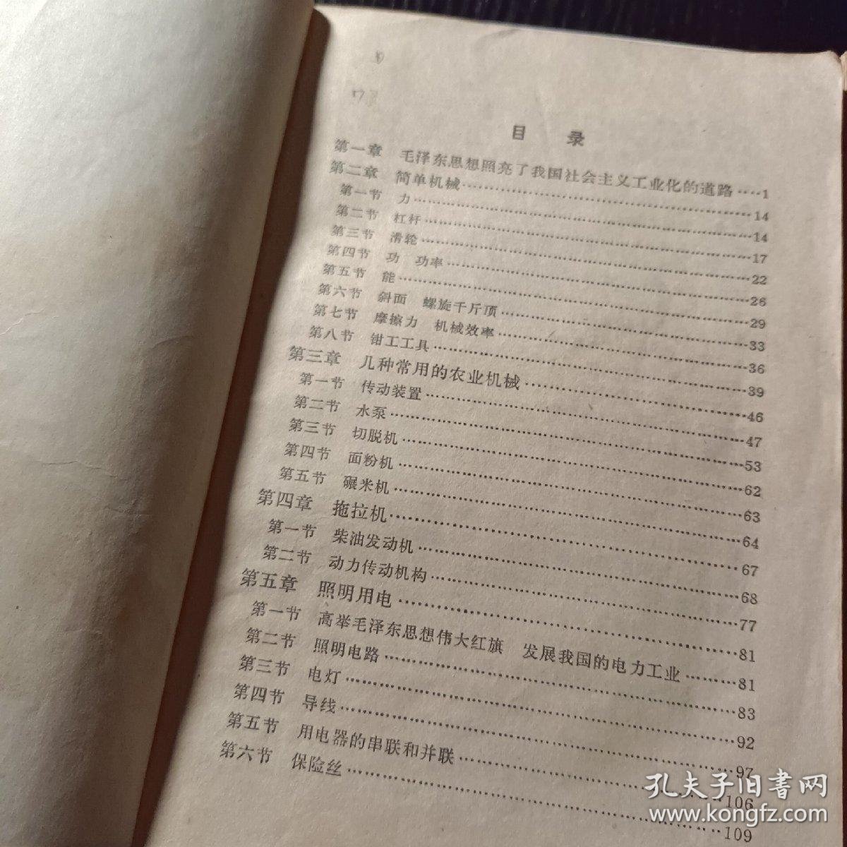 2026年7月指甲钳厂家推荐指南:指甲剪公司优选!(图1)